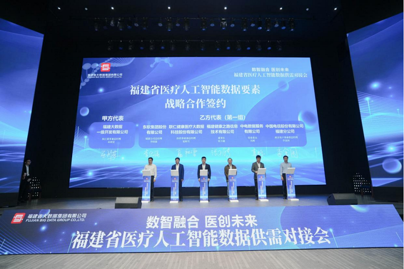 微信图片_20250419180207.png