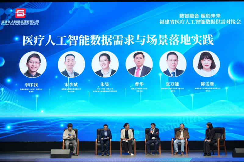 微信图片_20250419180227.png