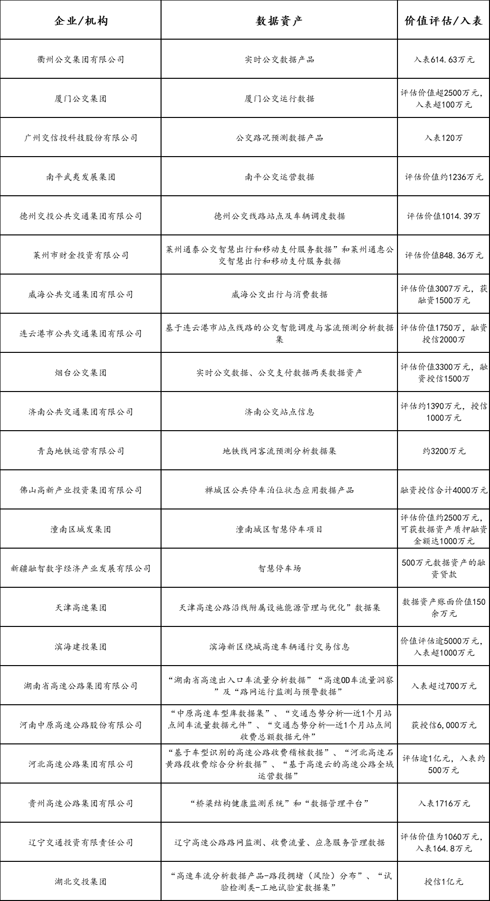 96fa7c9de97bdf9b563698d586362a66.png