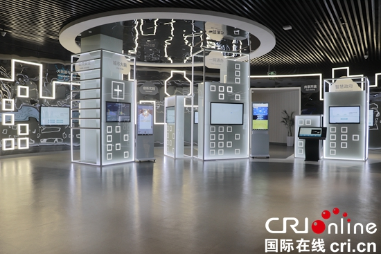 2025数博会 | 乘“数”而上 贵阳贵安大数据产业集群不断壮大 2025数博会 | 乘“数”而上 贵阳贵安大数据产业集群不断壮大_fororder_图片1