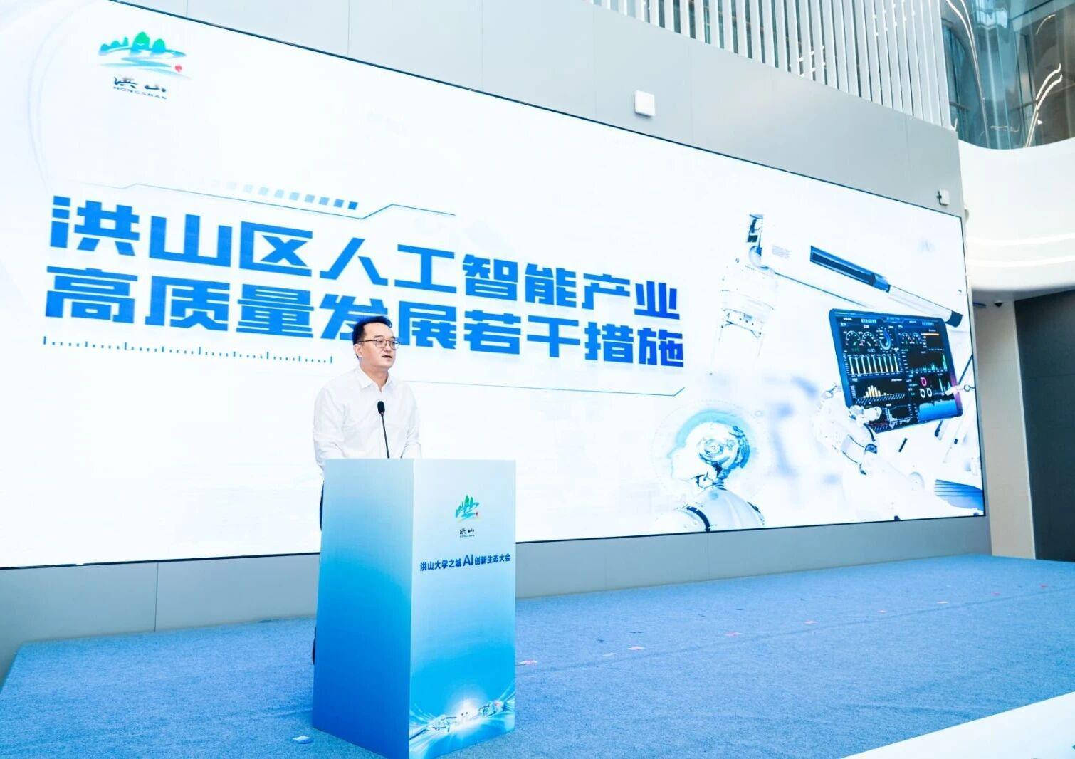 微信图片_2025-09-13_105954_917.jpg